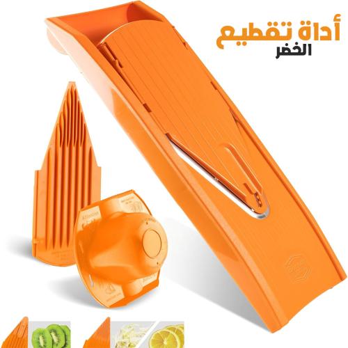 باك كوزينة 3 في 1