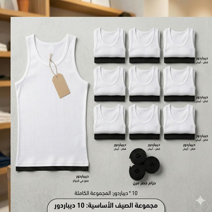 باك 10 ديباردور